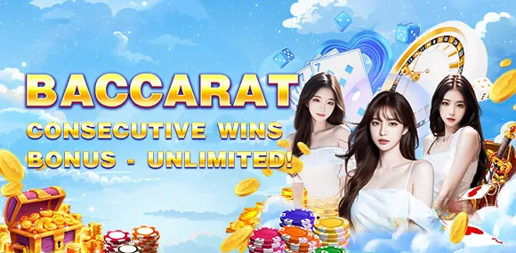 vip777 Daily Rewards